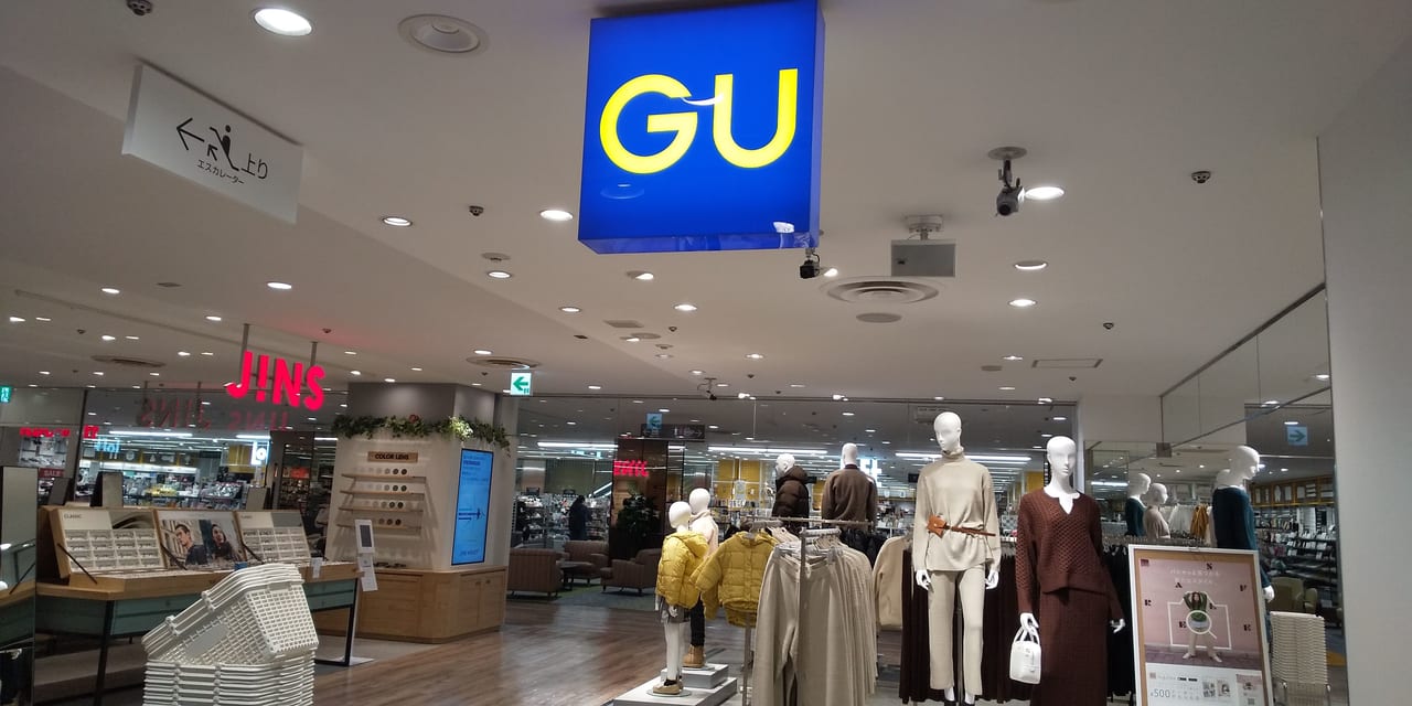 2019年10月開店のGU西武所沢S.C.店