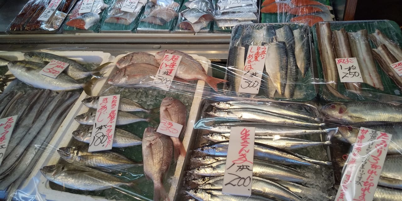 所沢　鮮魚でがわ