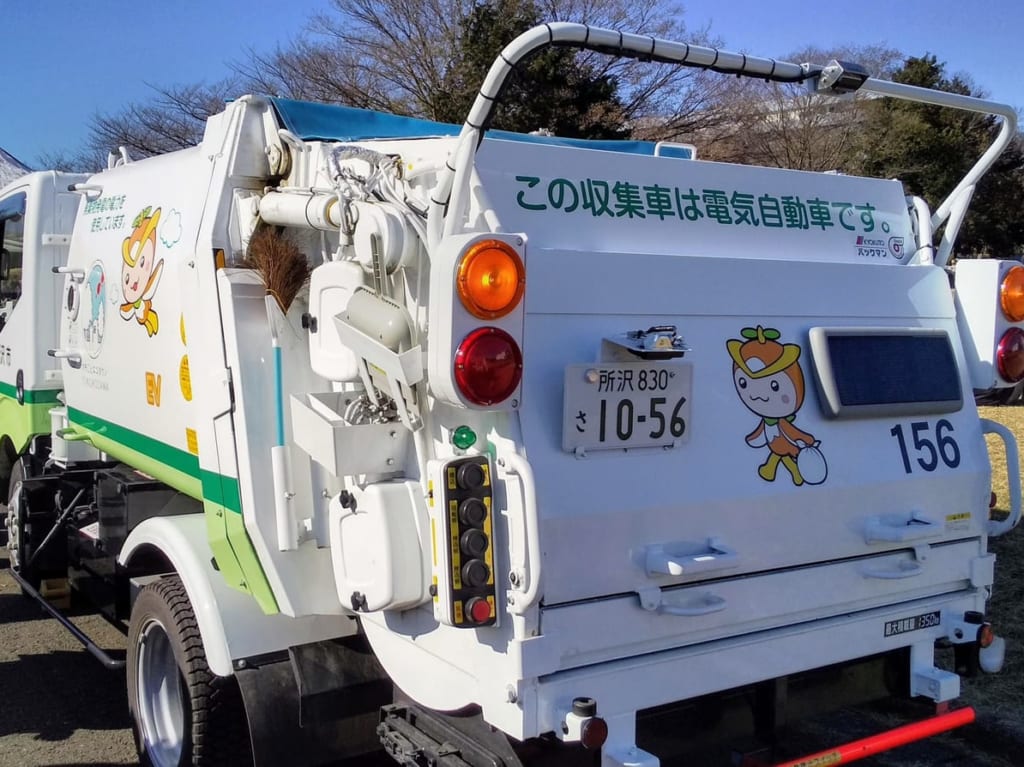 ゴミ収集車