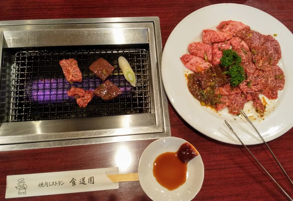 焼肉食道園