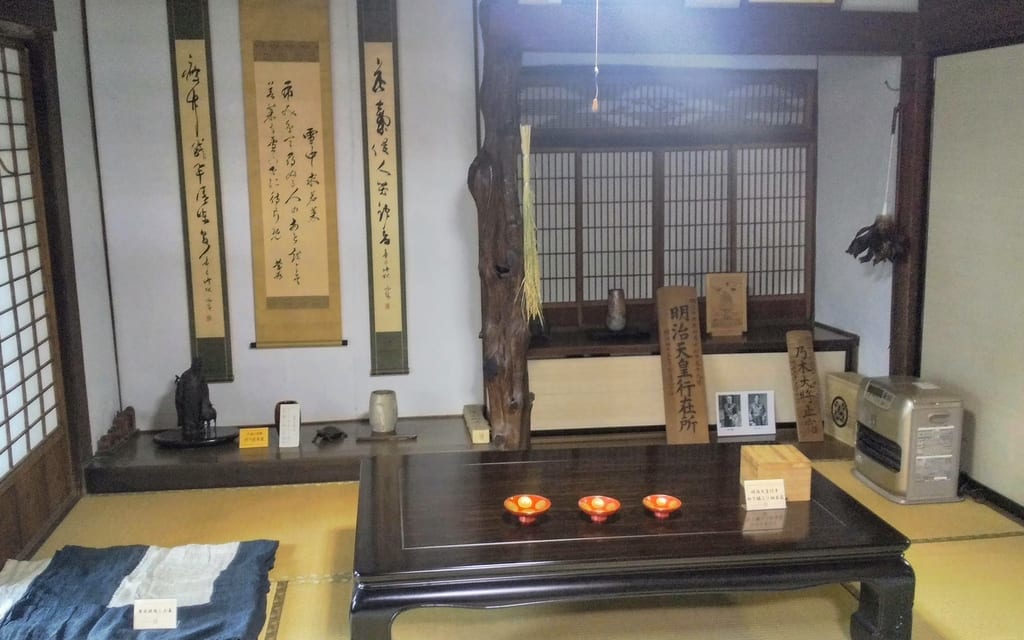 明治天皇行在所