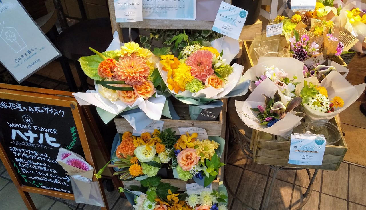 所沢市 憧れの 花のある暮らし 日比谷花壇のお得なサブスクで始めてみませんか 号外net 所沢市