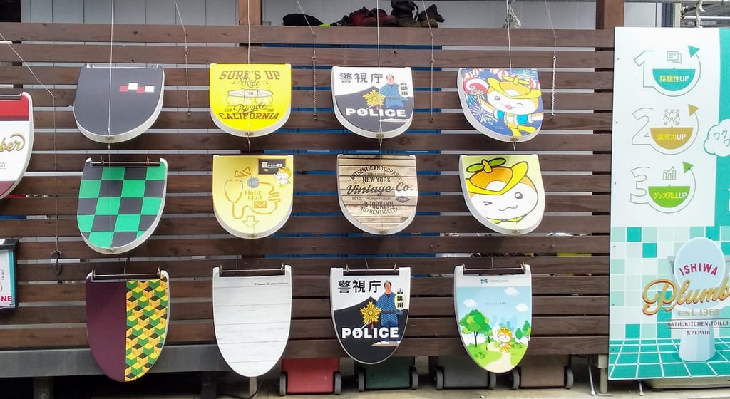 石和設備工業