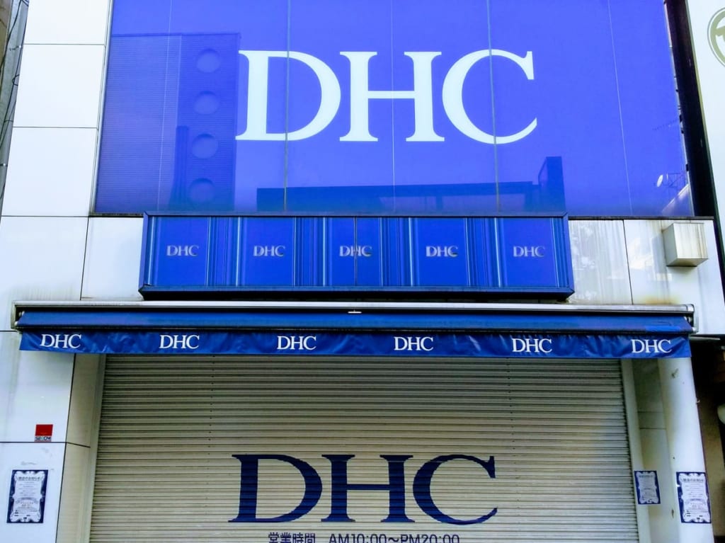 DHC