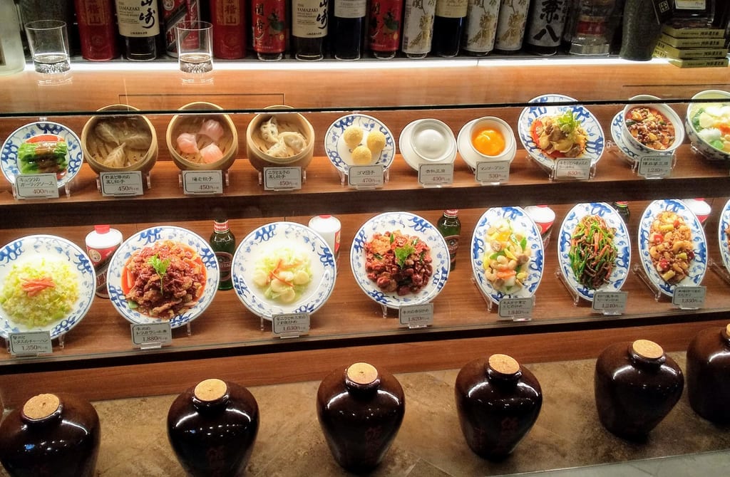 北京飯店