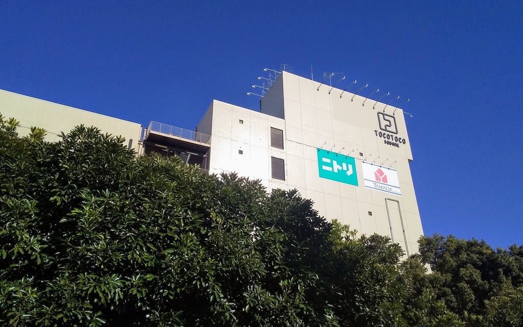 トコトコスクエア