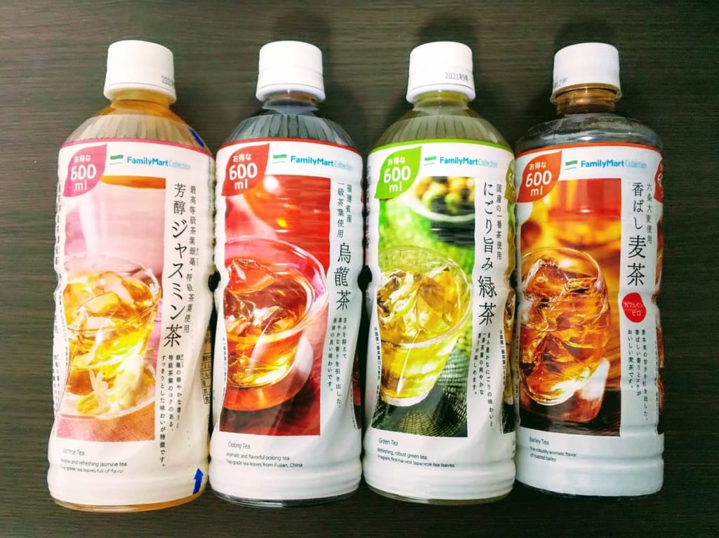 トモニー　お茶