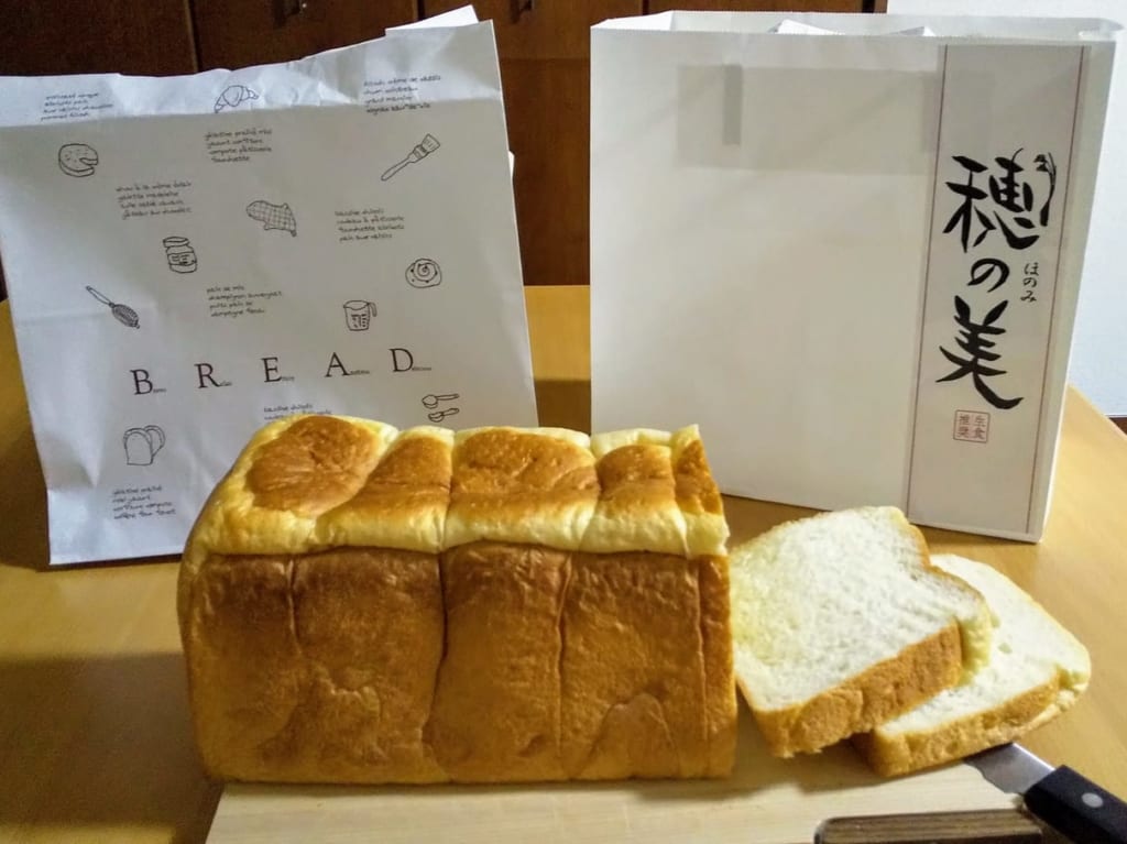 グラーノグラーノ