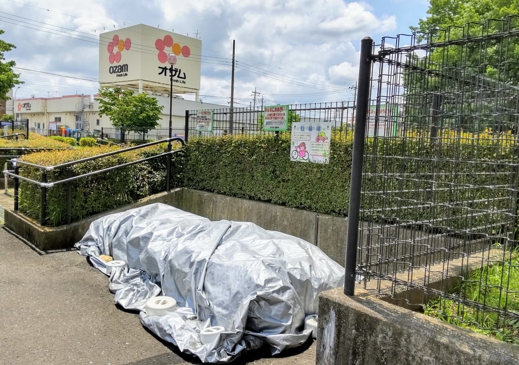 土のうステーション