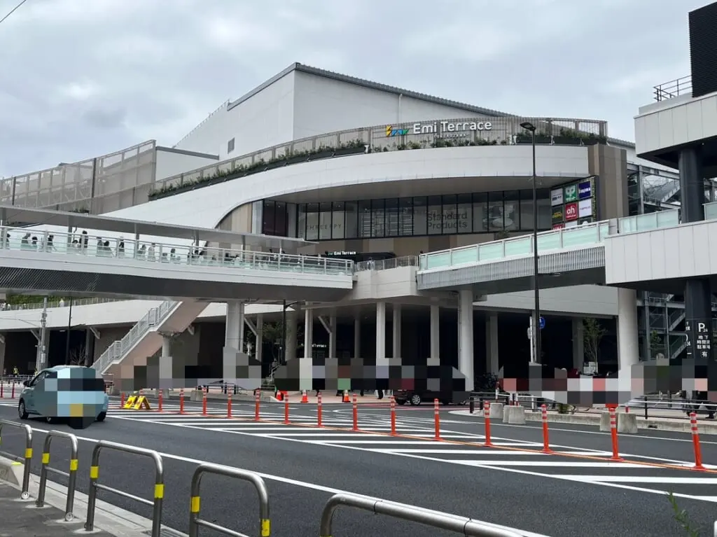 2024エミテラス所沢オープン