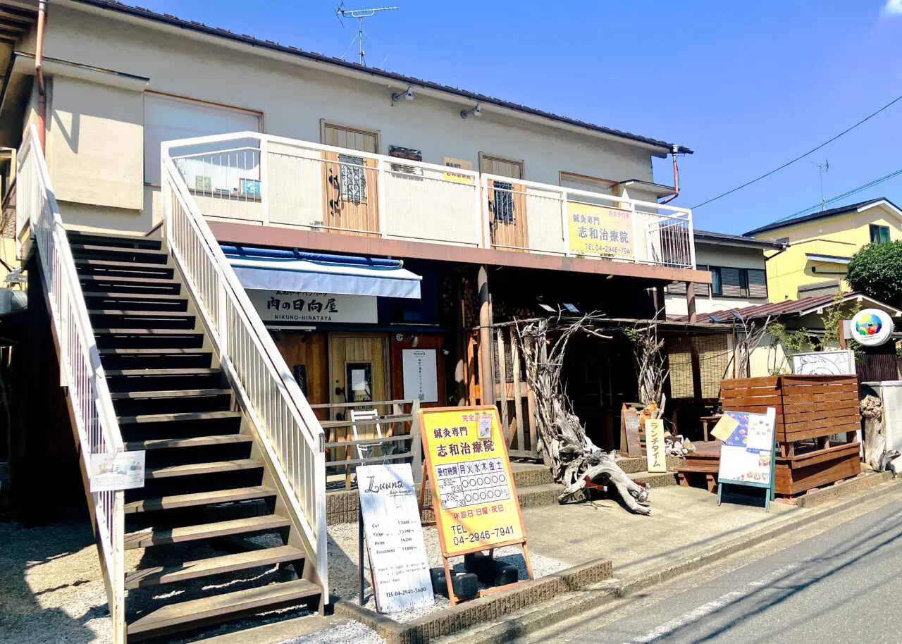 閉店したうらトコ通りの「肉の日向屋 黒毛和牛ハンバーグ」が入居していた「ひかり荘」