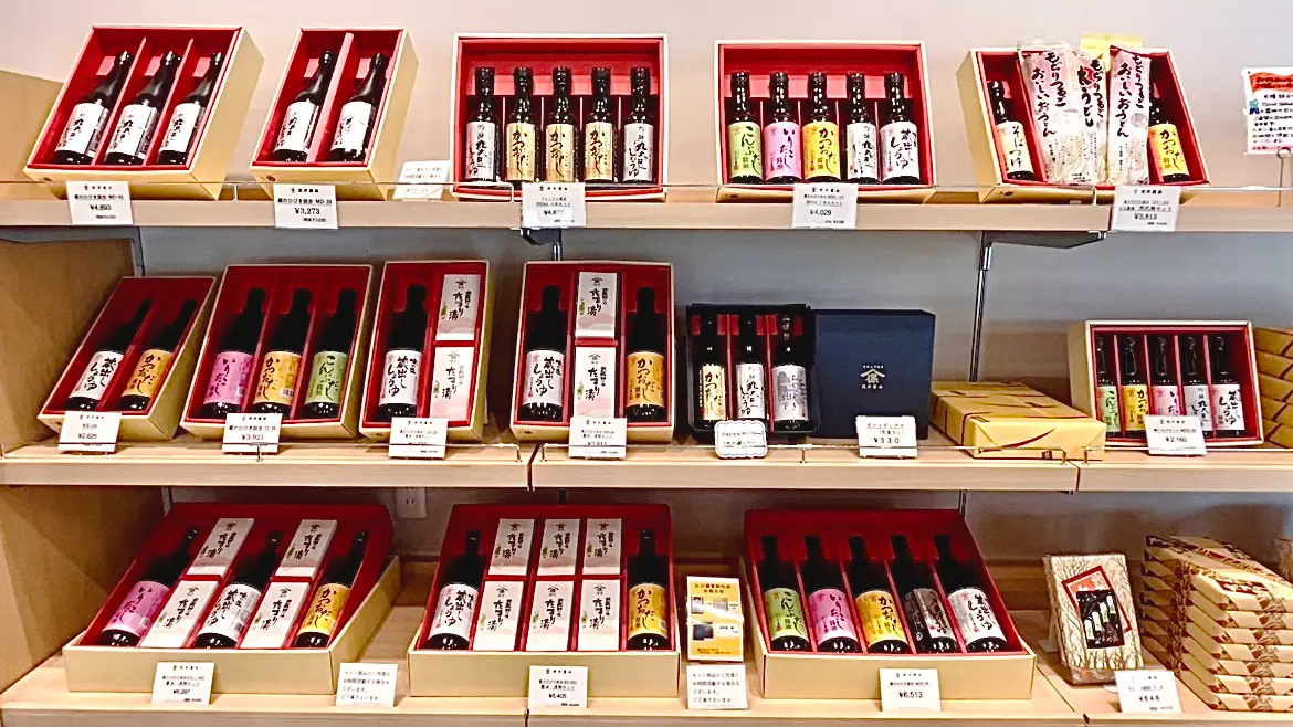 深井醤油の人気商品を組み合わせたギフト