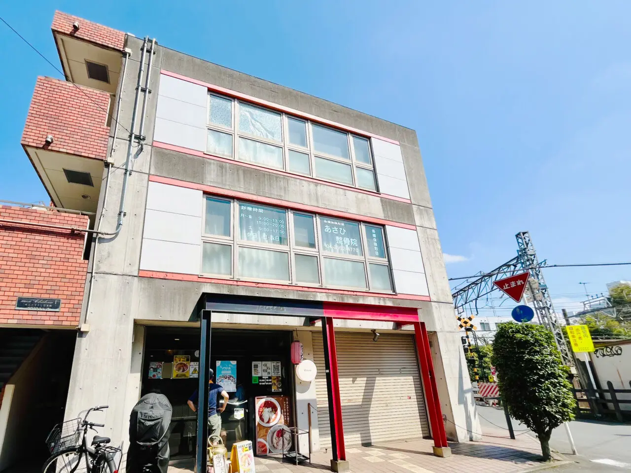 所沢市旭町の「トマトラーメン カッパハウス」の外観