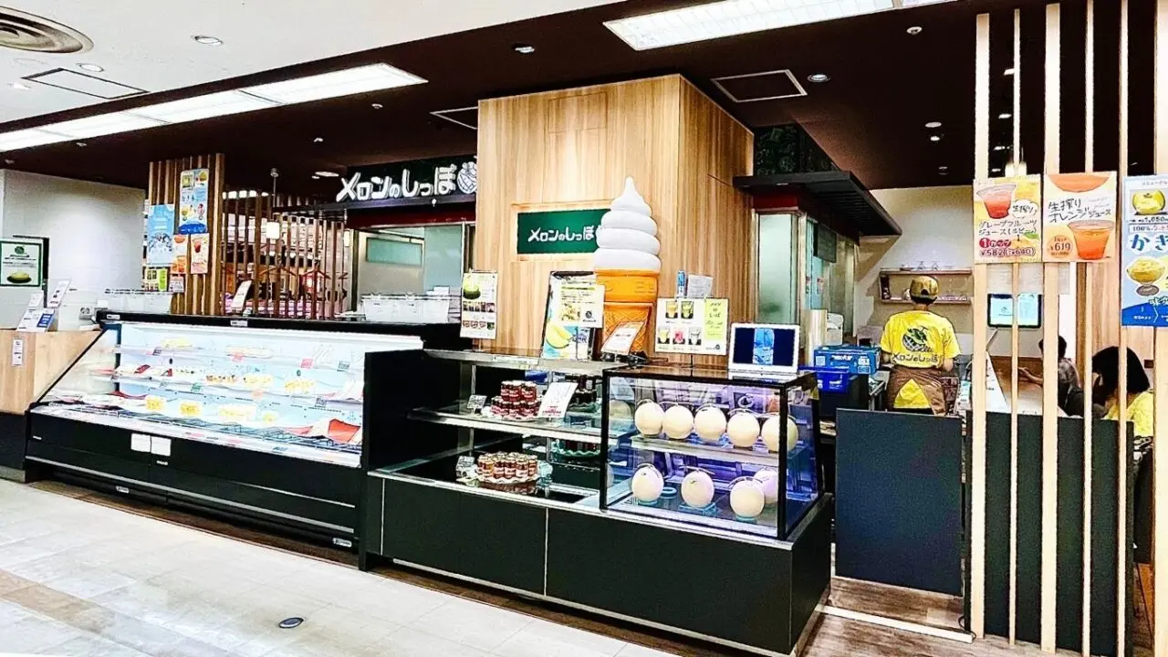 「メロンのしっぽ」所沢店の店頭の様子