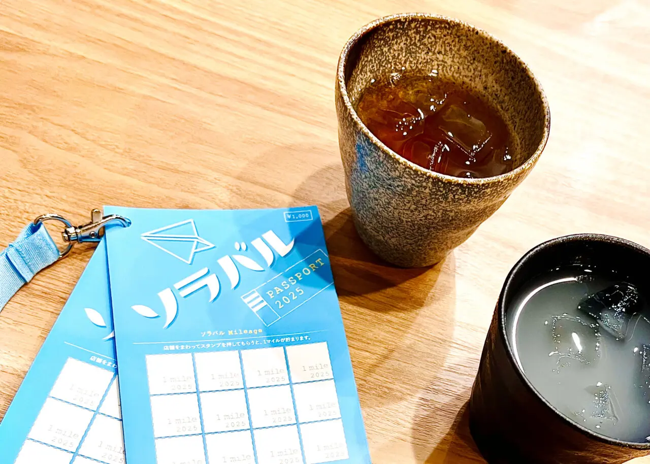 石臼自家製粉の手打ち所沢のそば専門店「手打ちそばYAHEI」のソラバルメニューのドリンク