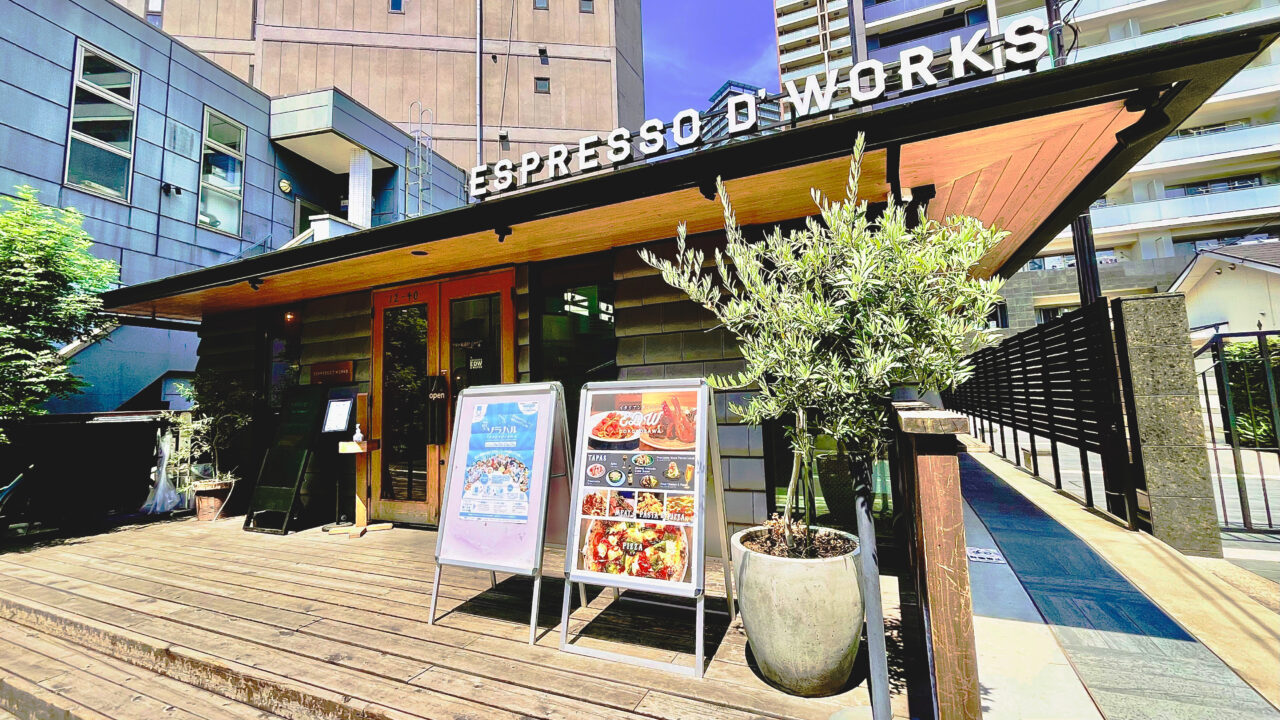 所沢駅西口プロペ通りのE SPRESSO D WORKSのソラバルポスター