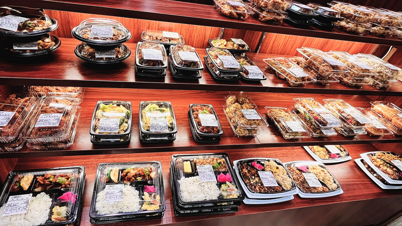 トコトコスクエアの「福龍」のお惣菜とお弁当