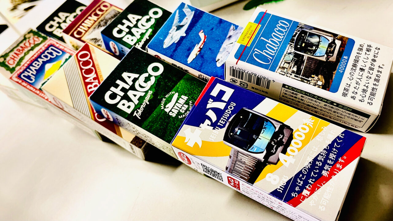 所沢市役所広報課に飾ってある「Chabacco」