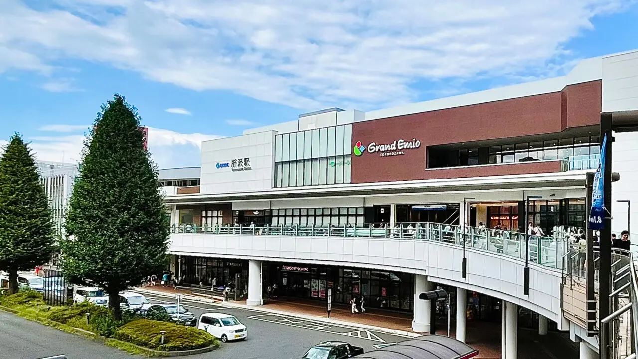 所沢駅直結の商業施設グランエミオ所沢