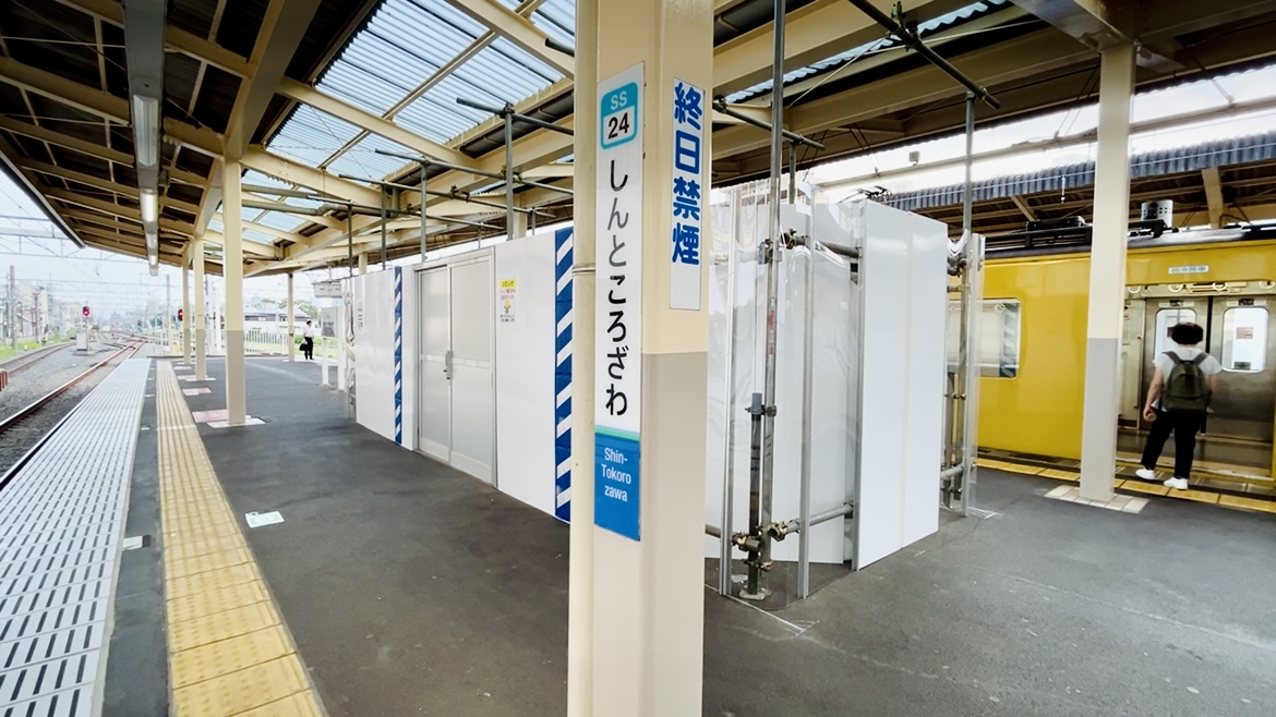 新所沢駅ホームドア設置工事前の様子