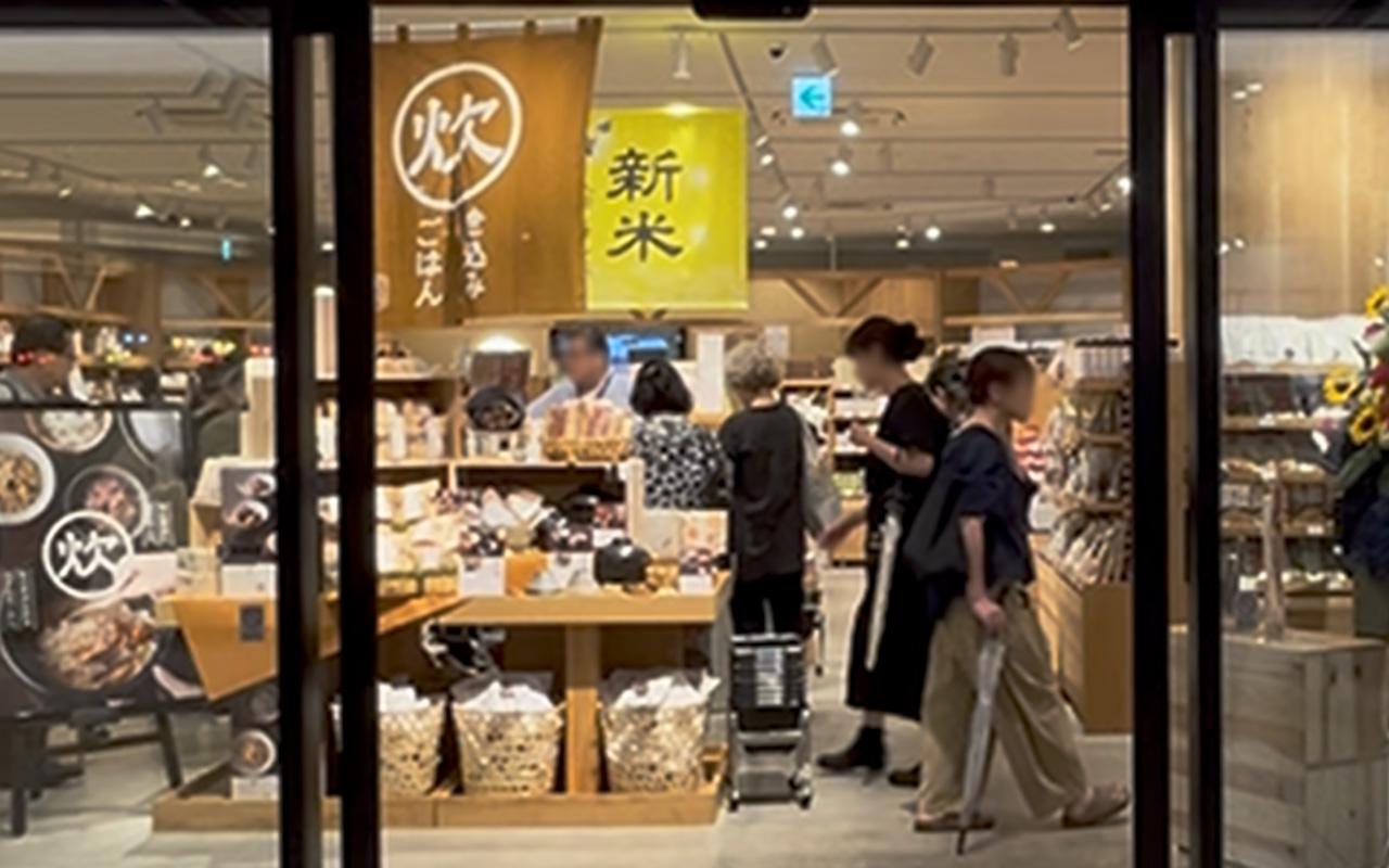 AKOMEYA TOKYO所沢店での新米ピロモーション
