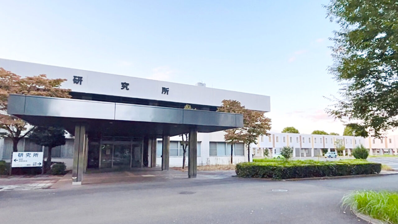 国立障害者リハビリテーションセンター「研究所」