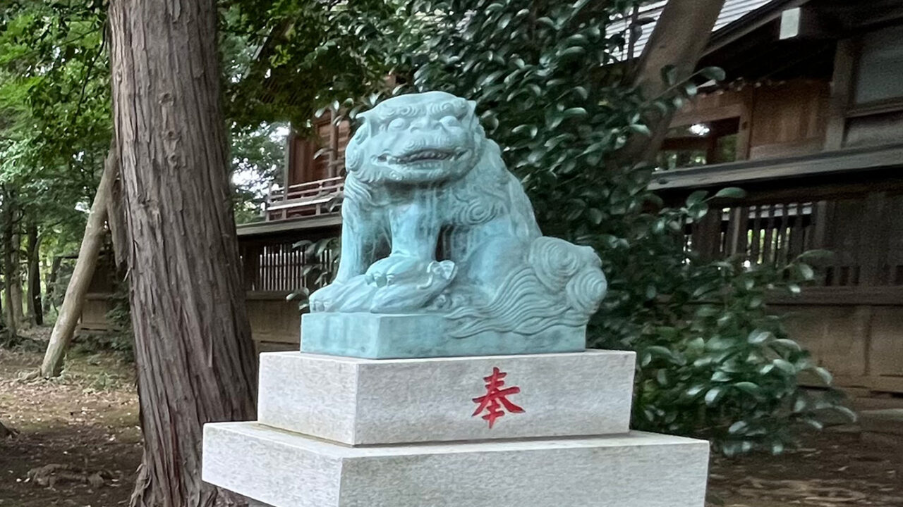 「いも神社」の狛犬