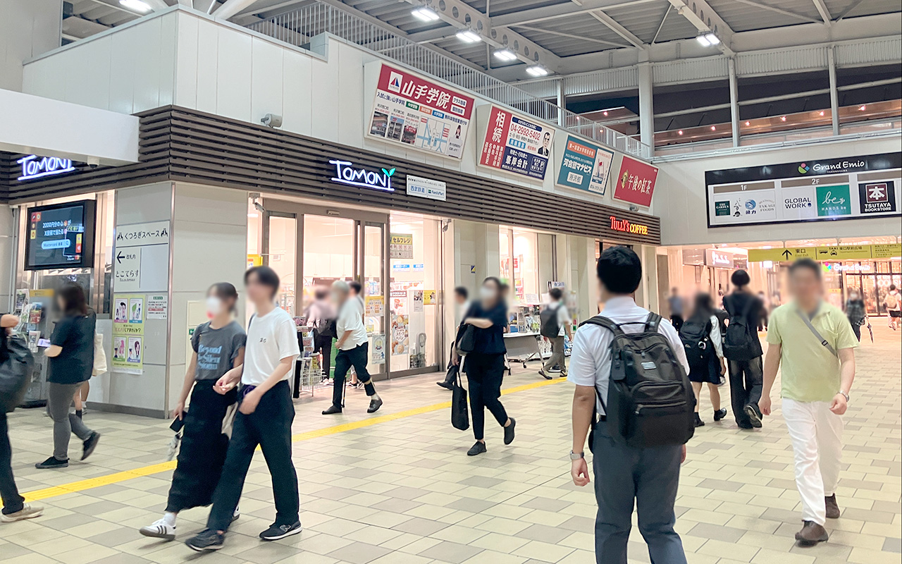 「トモニー所沢駅中央改札外店」