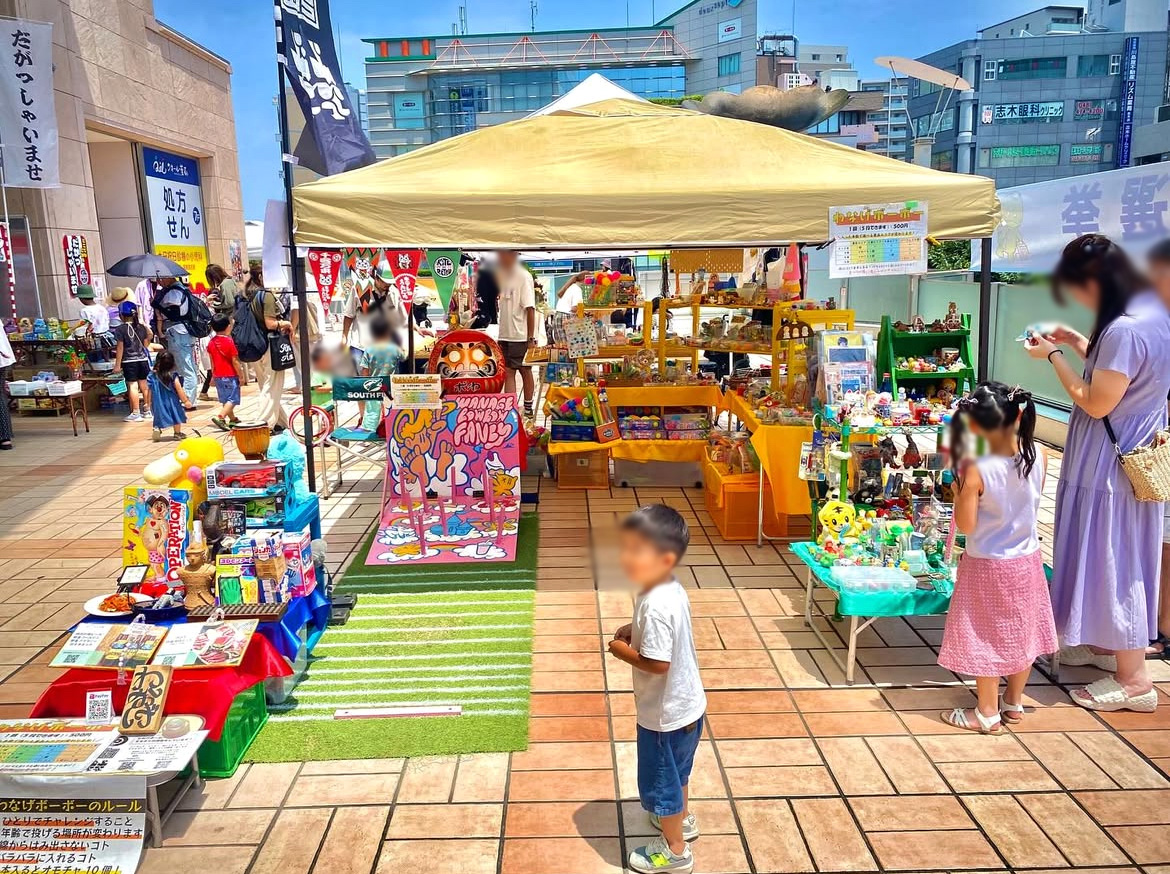 所沢のミュージシャンが多数出演の稲荷山公園の「やまそら祭」