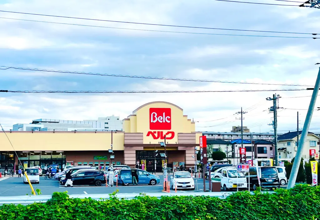 ベルク東所沢店の外観