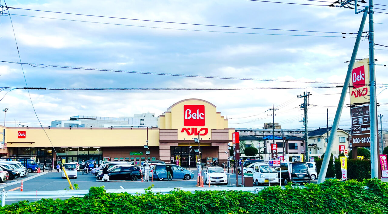 ベルク東所沢店の外観