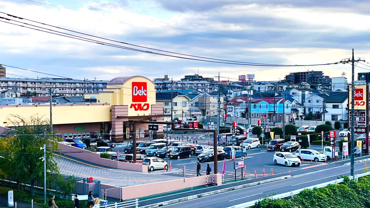 ベルク東所沢店の外観