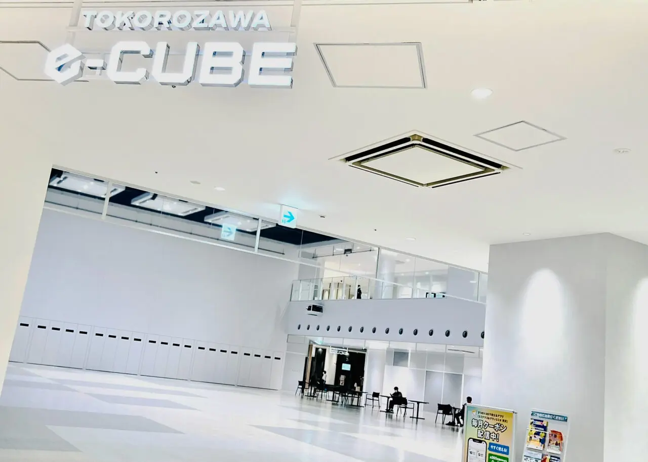 Tリーグ試合会場のエミテラス所沢の「TOKOROZAWA e-CUBE」