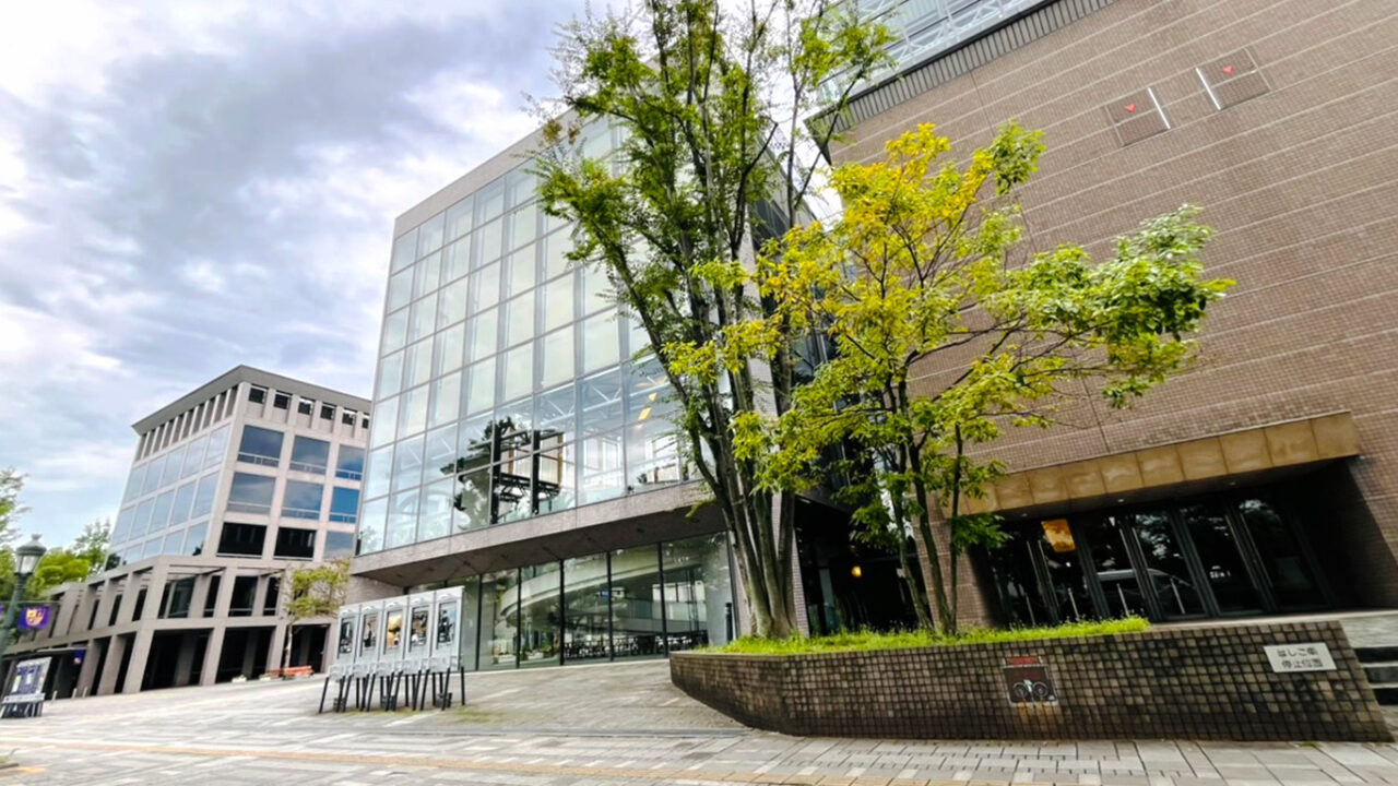所沢市民文化センターミューズのアークホール