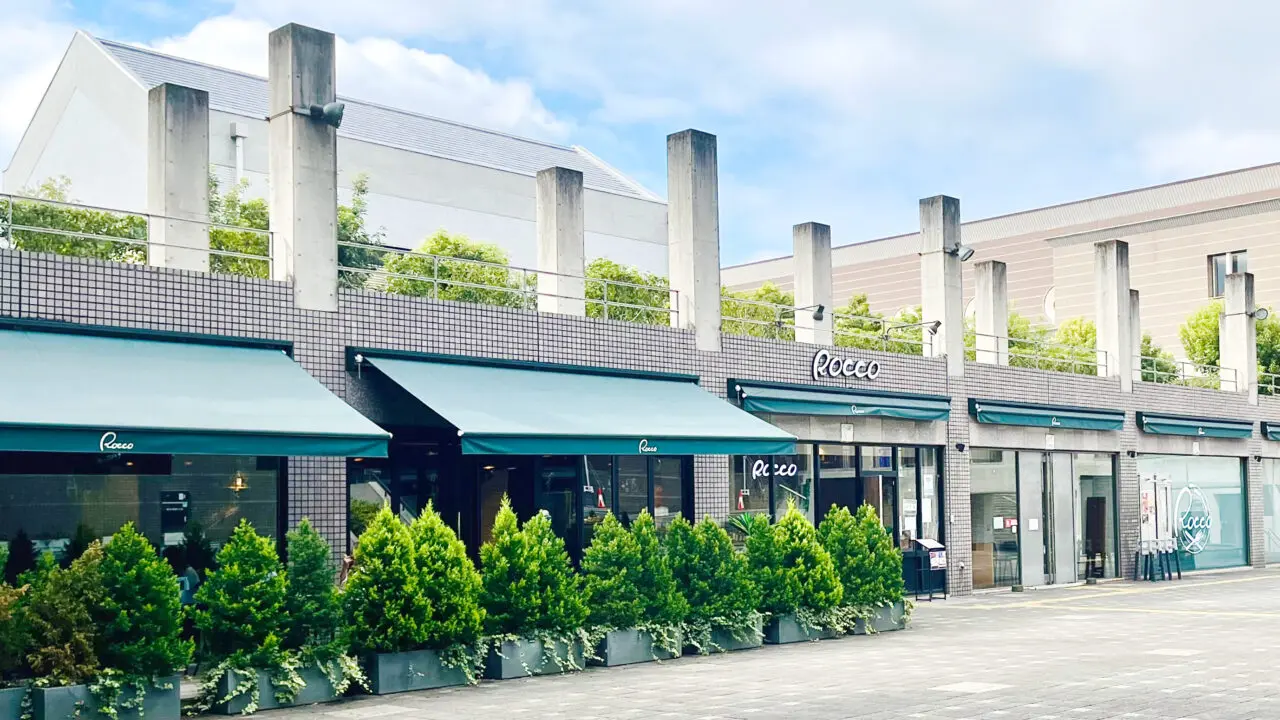 所沢市民文化センターミューズ内レストラン「Rocco」
