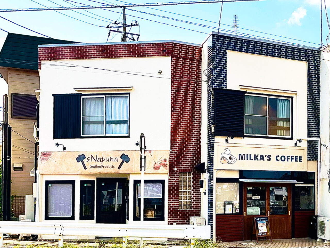 花園の革小物「s Napuna」の店
と併設のカフェ「MILKA'S COFFEE」の外観