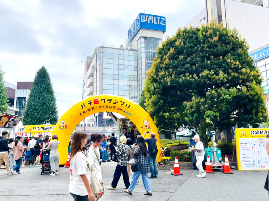 「ガチ旨グランプリ2025」会場