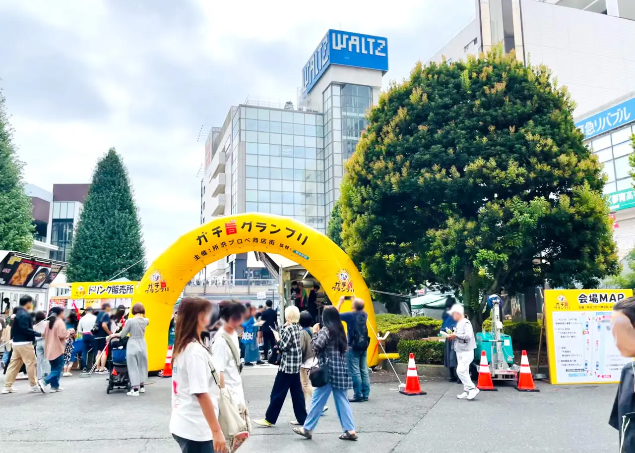 「ガチ旨グランプリ2025」会場