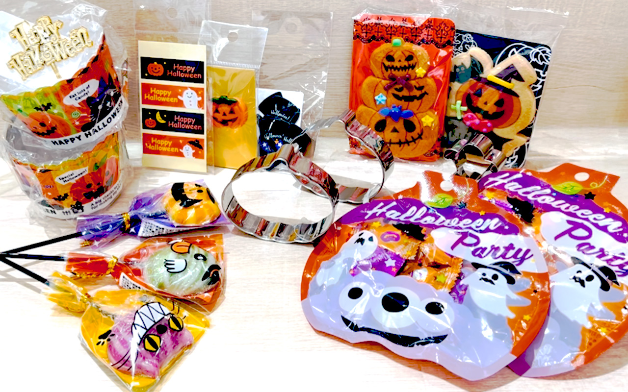 富澤商店のハロウィン関連グッズ