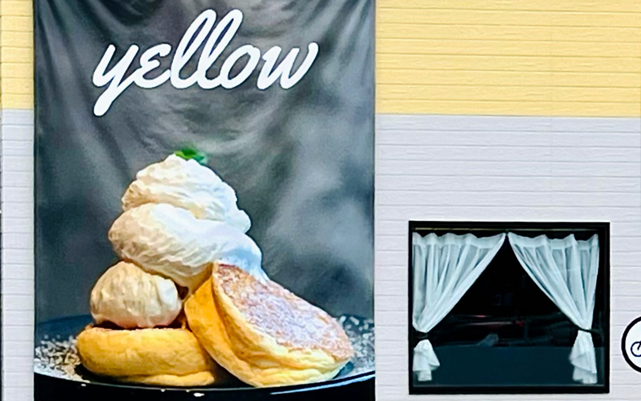 北原町の「yellow 所沢店 」のパンケーキのバナー