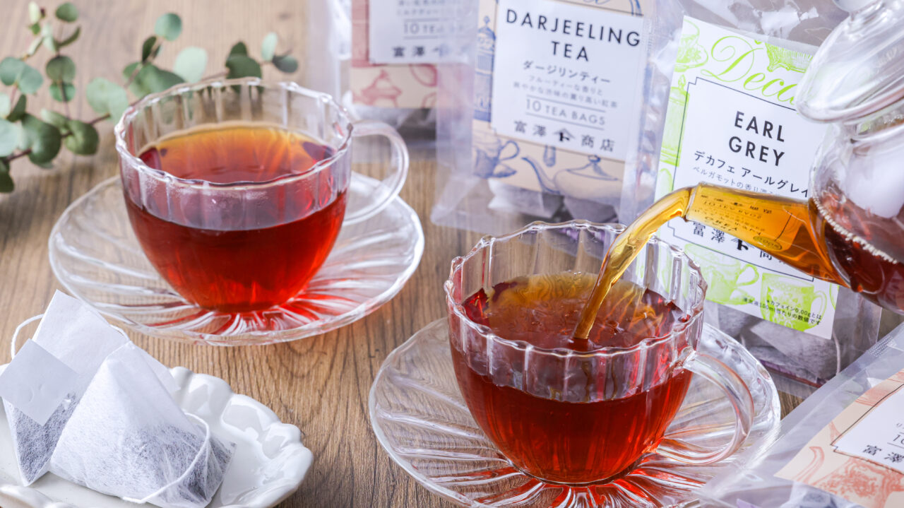 2025年11月の「富澤商店祭」紅茶