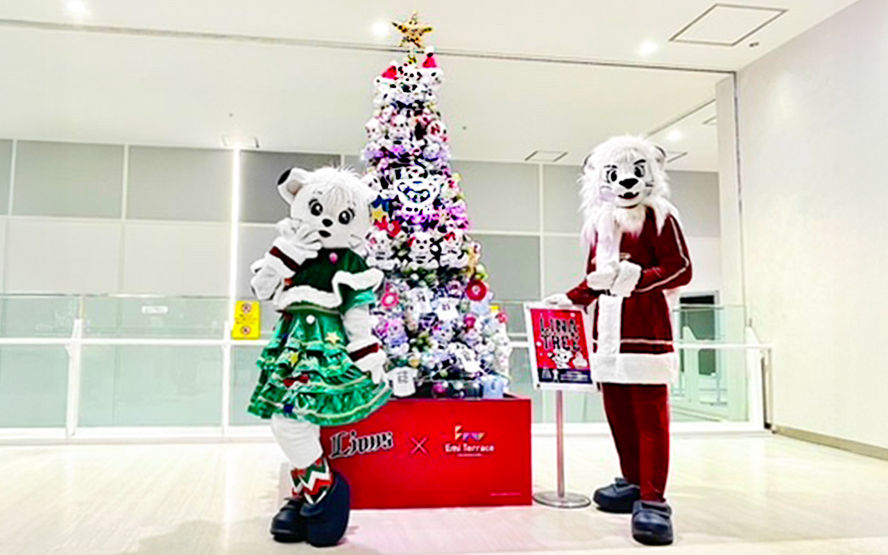 レオとライナとライナツリー