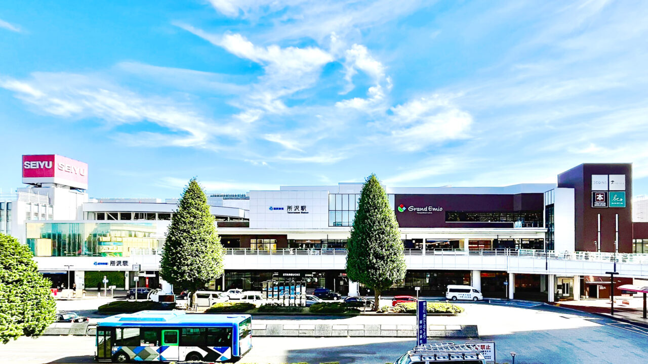 通常時の所沢駅西口ロータリーの様子