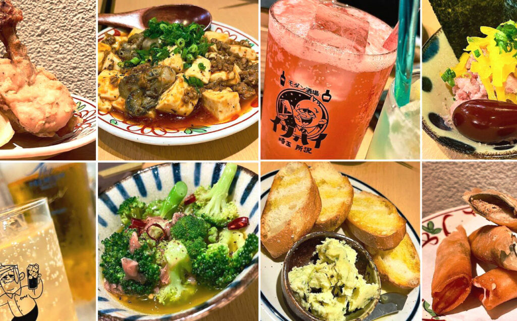 モダン酒場「IRIHAI」のフード＆ドリンク