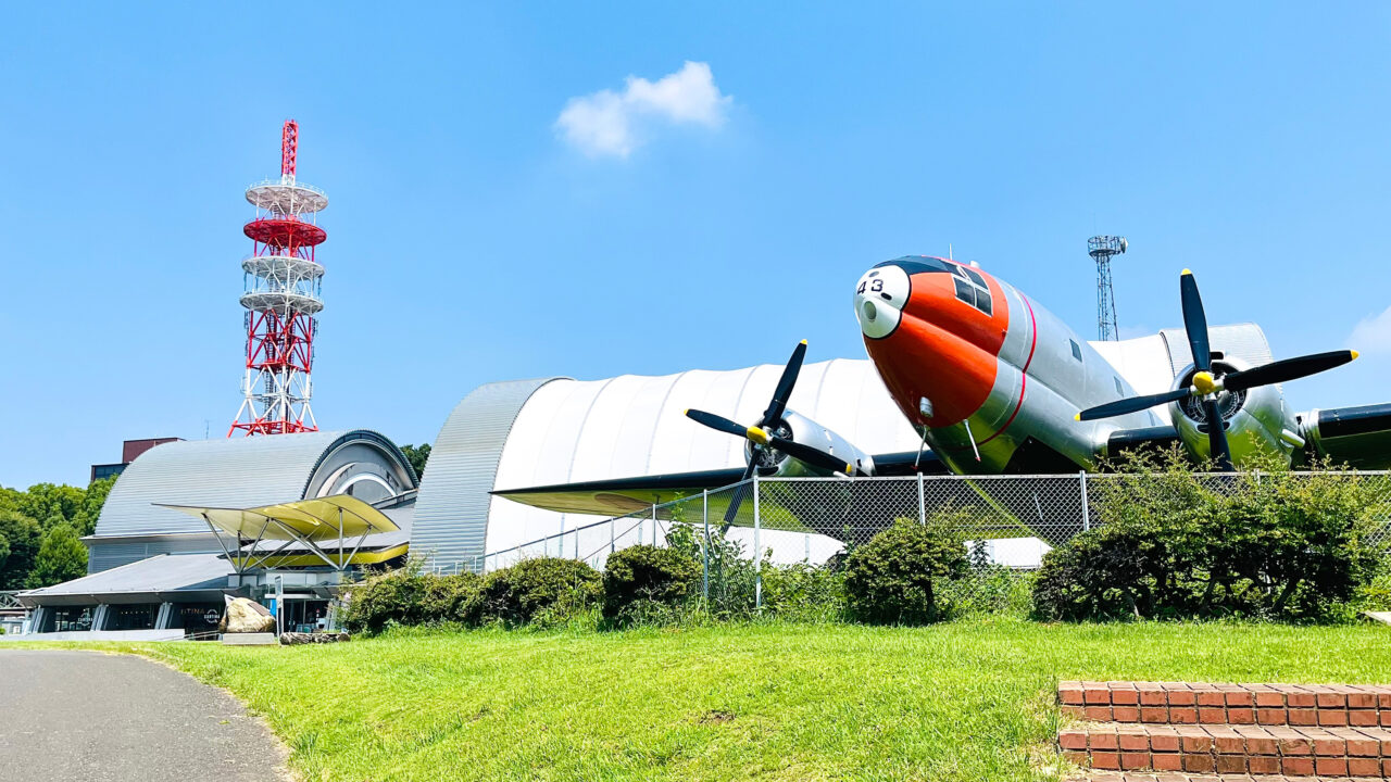 所沢航空記念公園の「C-46中型輸送機」