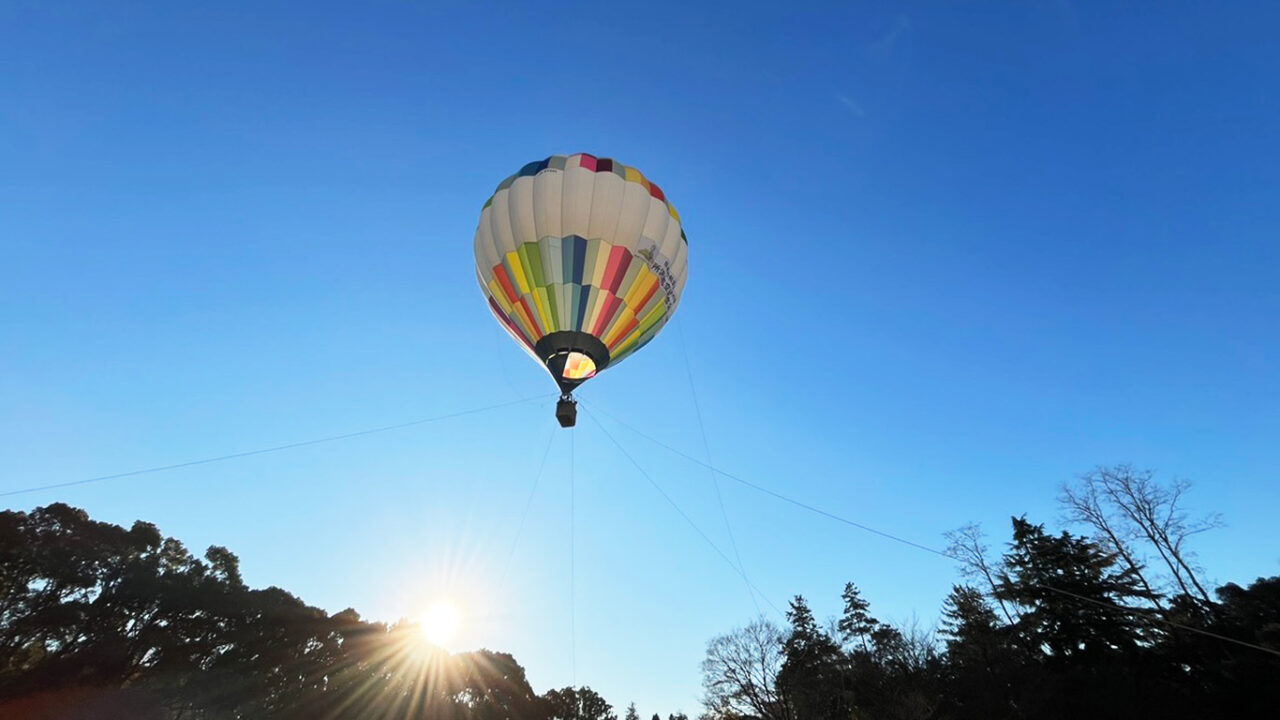 所沢航空記念公園で開催された「熱気球係留体験搭乗会」の熱気球
