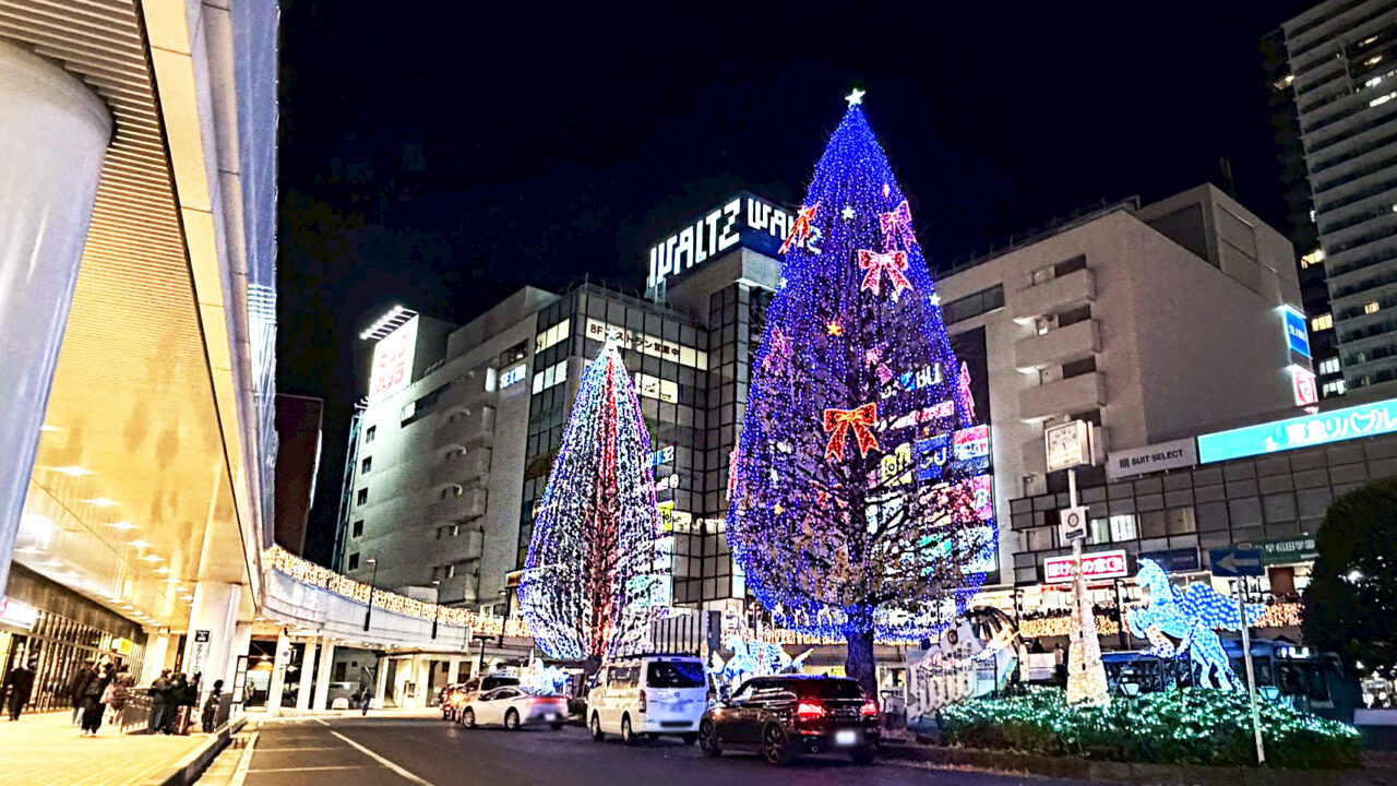 所沢駅西口のイルミネーション点灯式『イルミライティングファンタジア2025-2026』