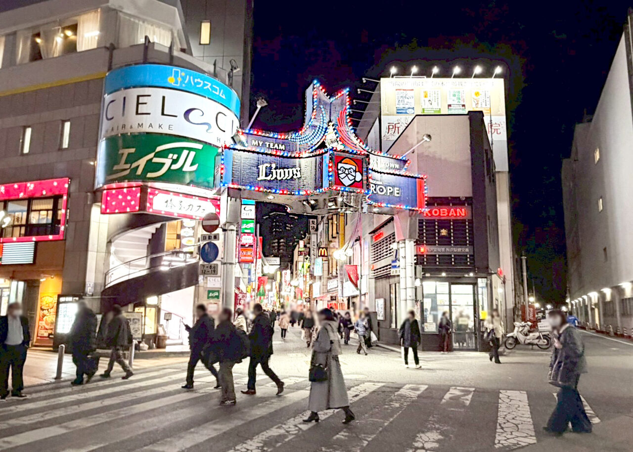 プロペ商店街ゲート