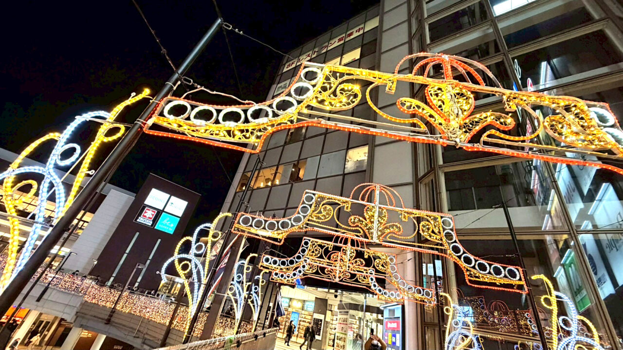 所沢駅西口のイルミネーション点灯式『イルミライティングファンタジア2025-2026』