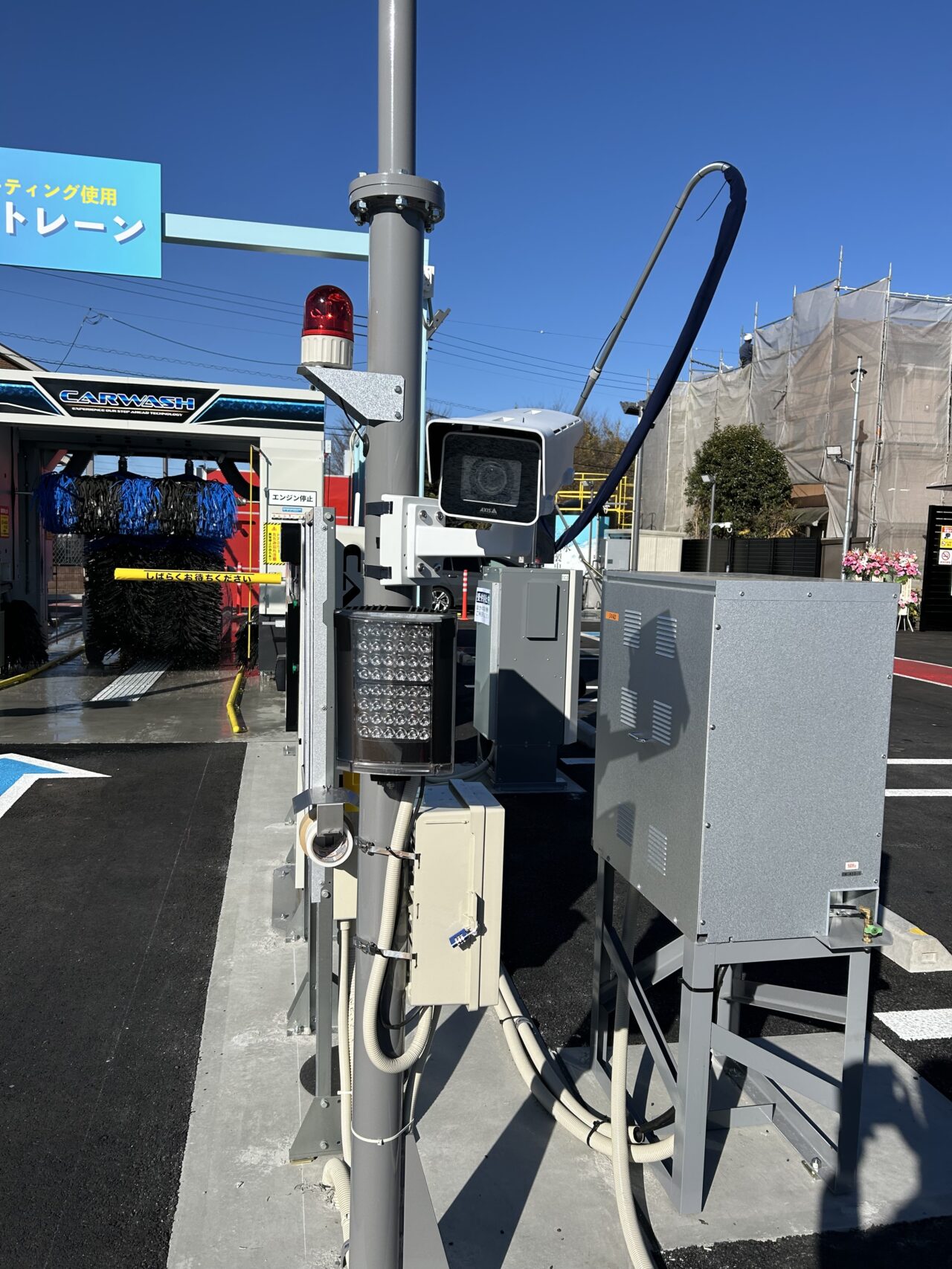 洗い放題.com®「ふるーる洗車®所沢中富店」